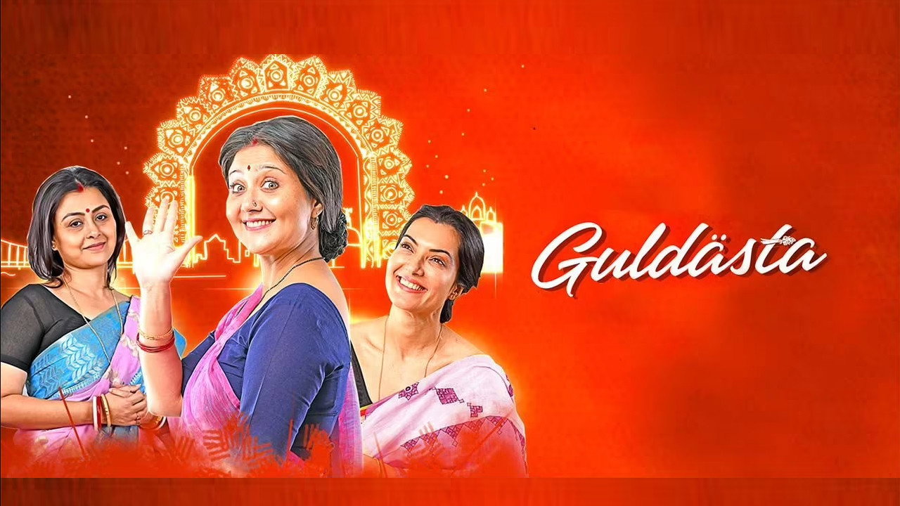 Guldasta's poster