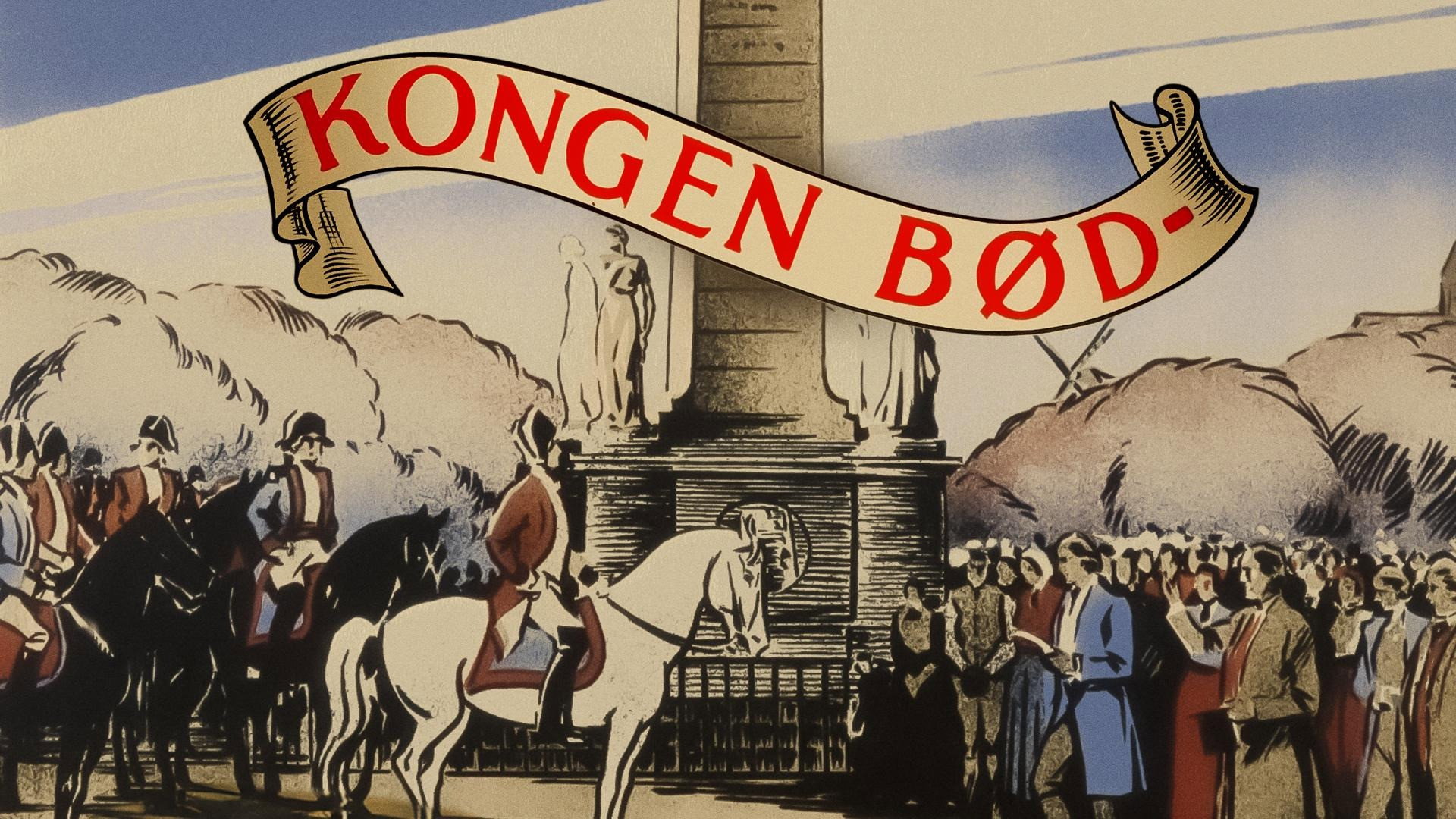 Kongen Bød's poster