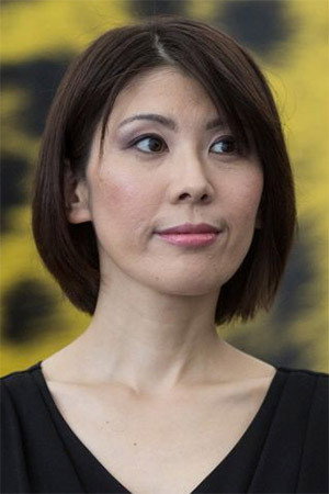 Maiko Mihara's poster
