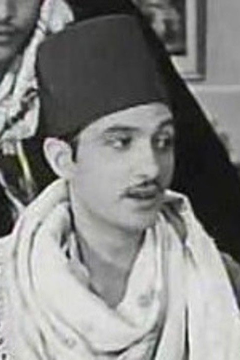 Youssef Saleh's poster