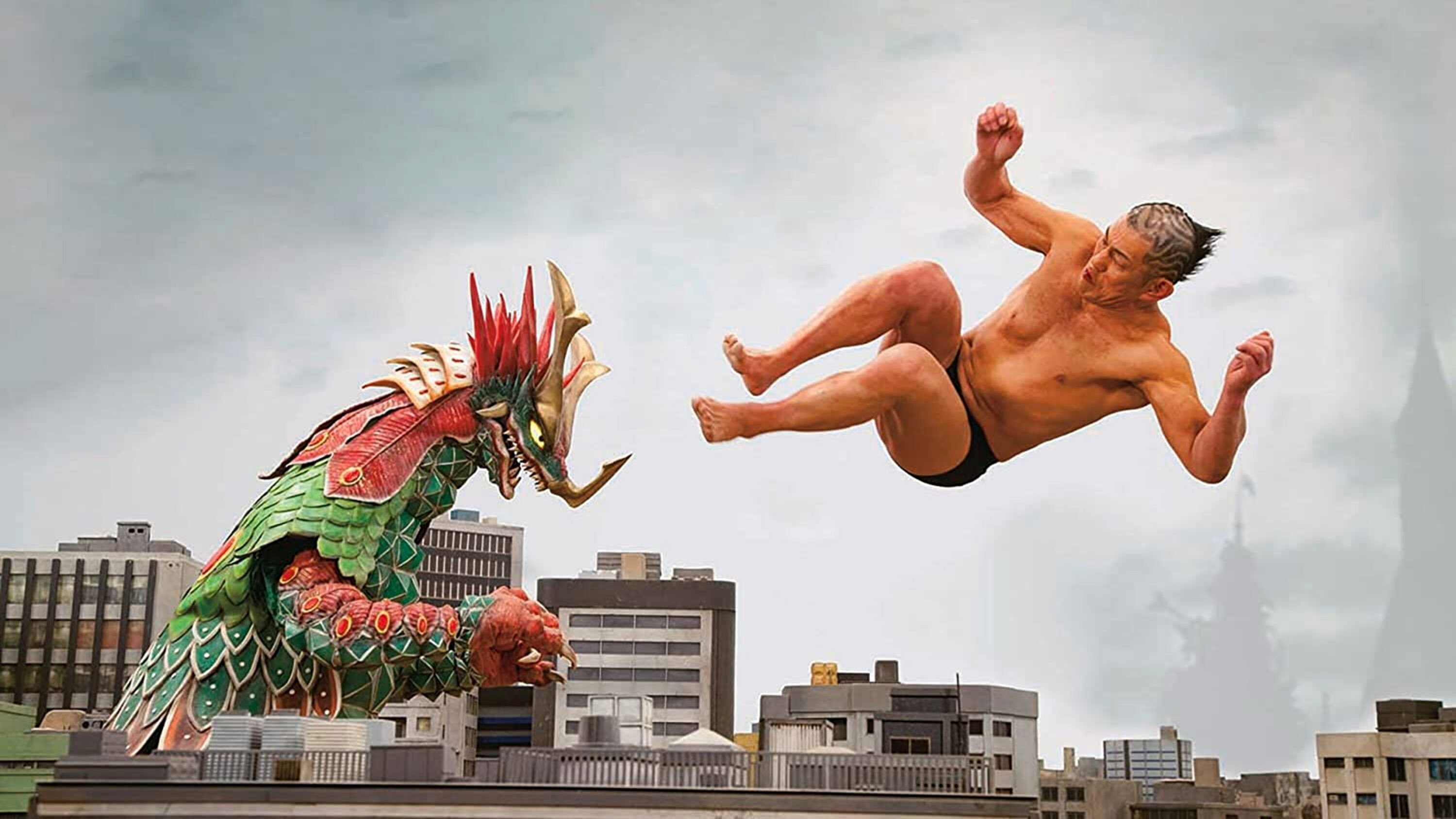 Kaiju Mono's poster