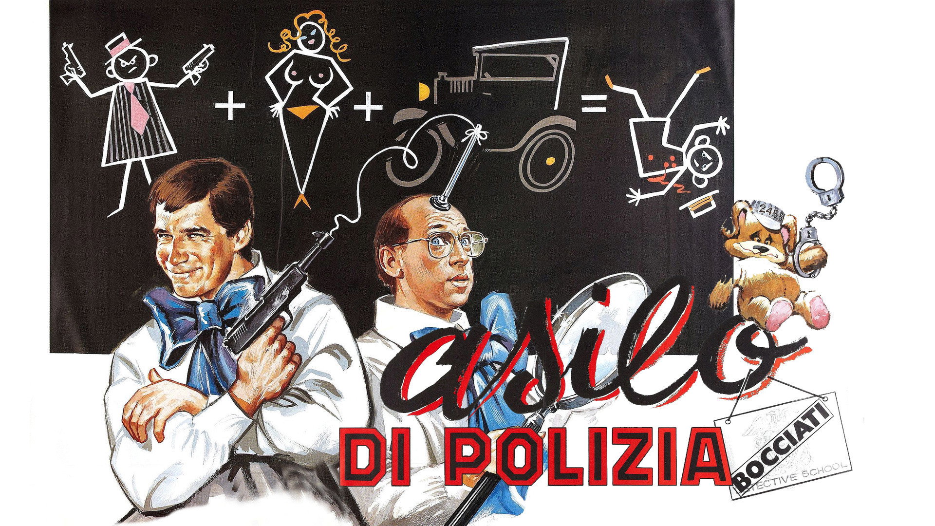 Detective School Dropouts's poster