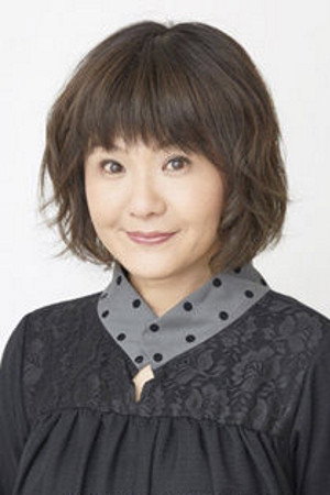 Inuko Inuyama's poster