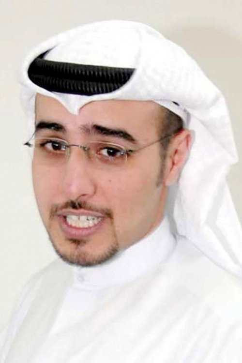 Bandar Al-Saeed's poster