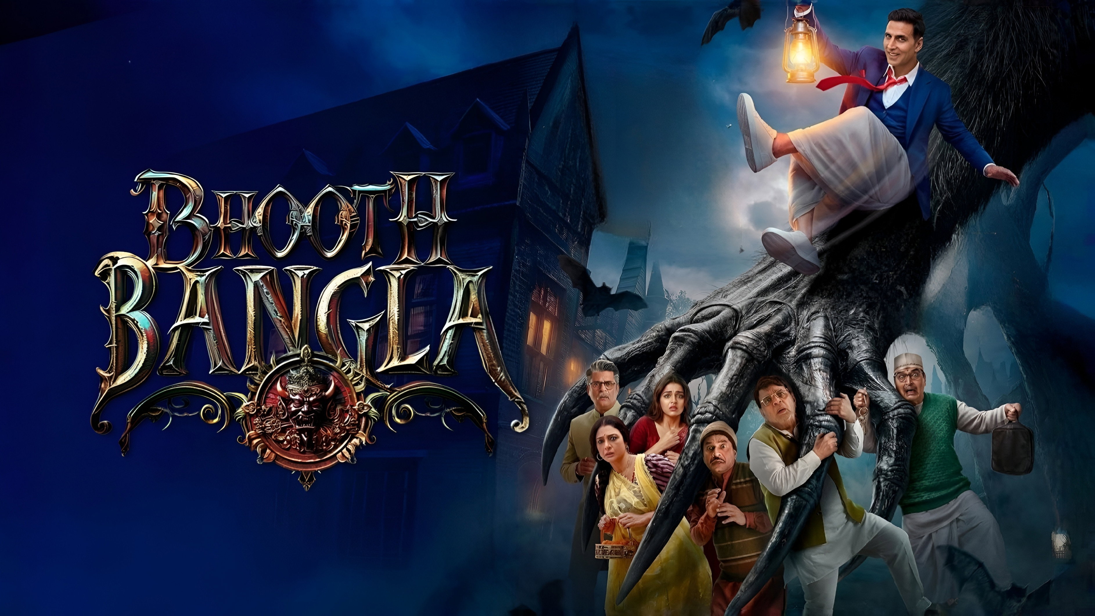 Bhooth Bangla's poster