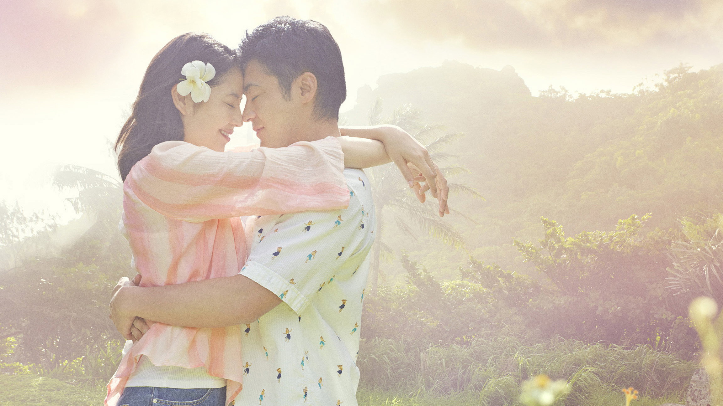 50 First Kisses's poster