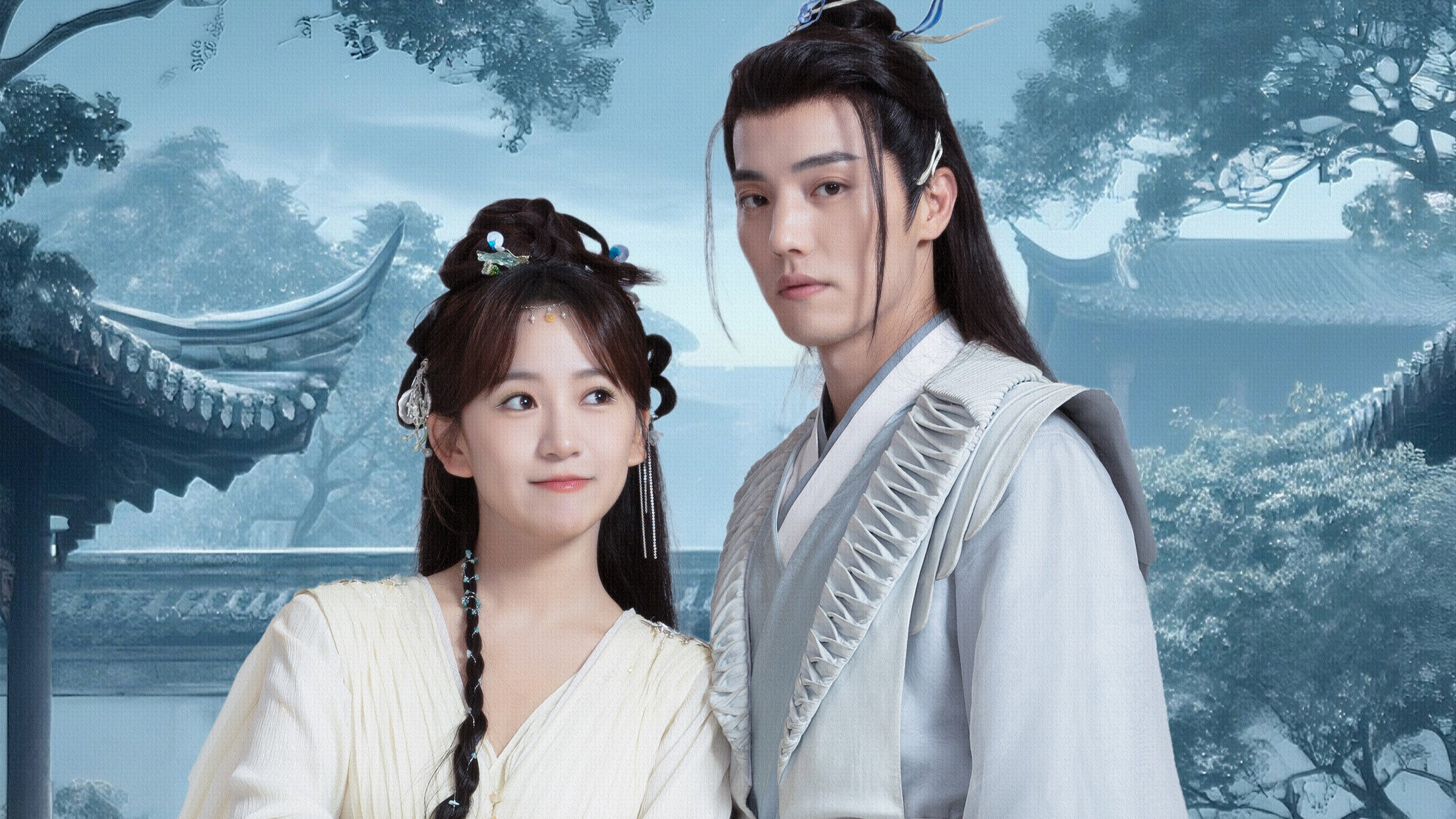Star-Crossed Love's poster
