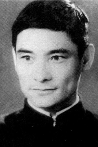 Lin Nong's poster