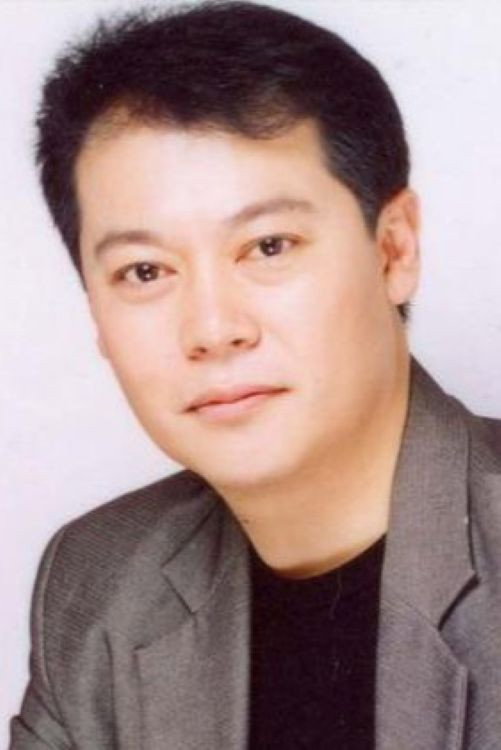 Gao Dawei's poster