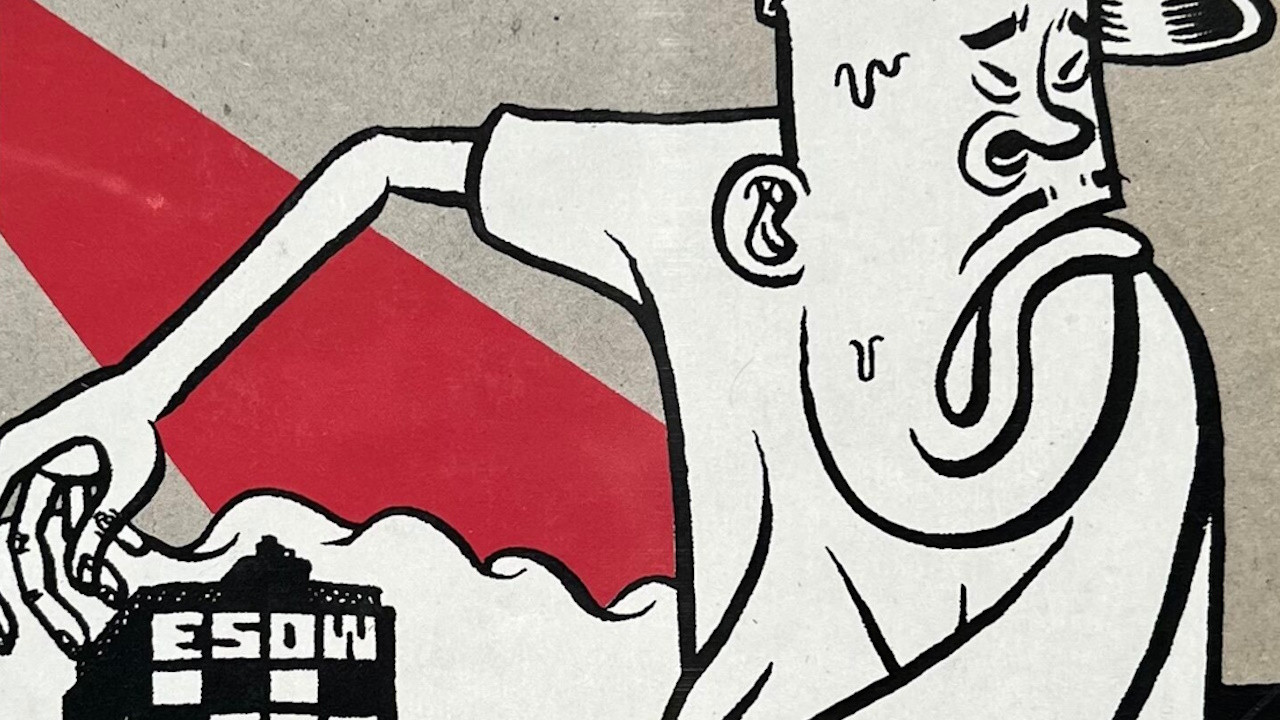 RackGaki: Japanese Graffiti's poster