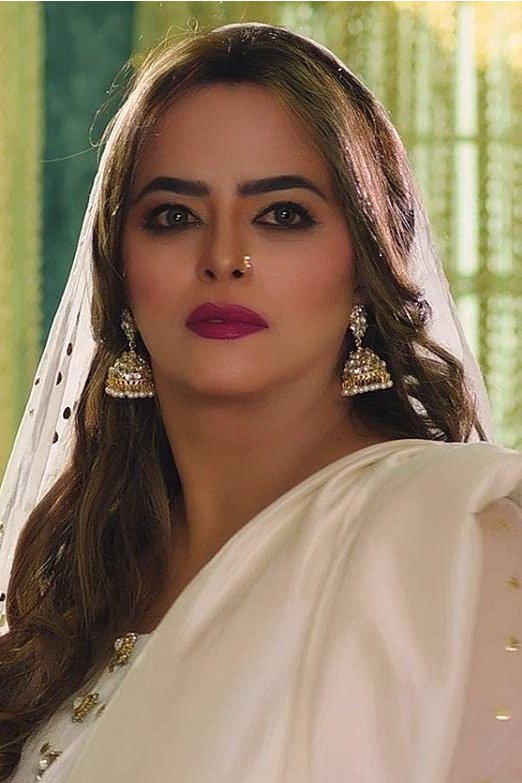 Madiha Shah's poster