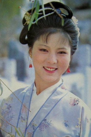 Yuan Mei's poster