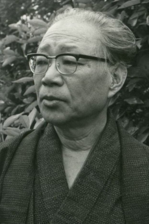 Shūgorō Yamamoto's poster