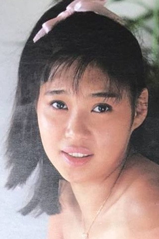 Seira Kitagawa's poster