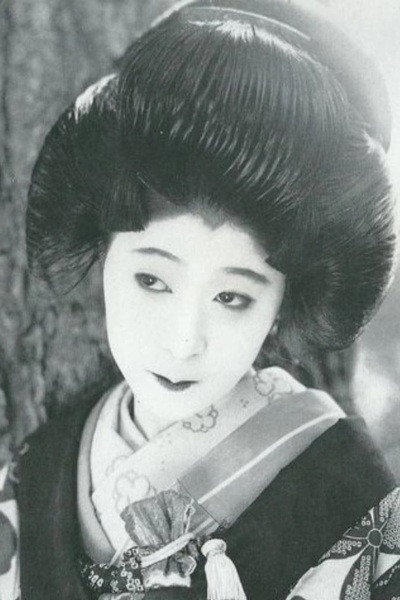 Umeko Sakuragi's poster