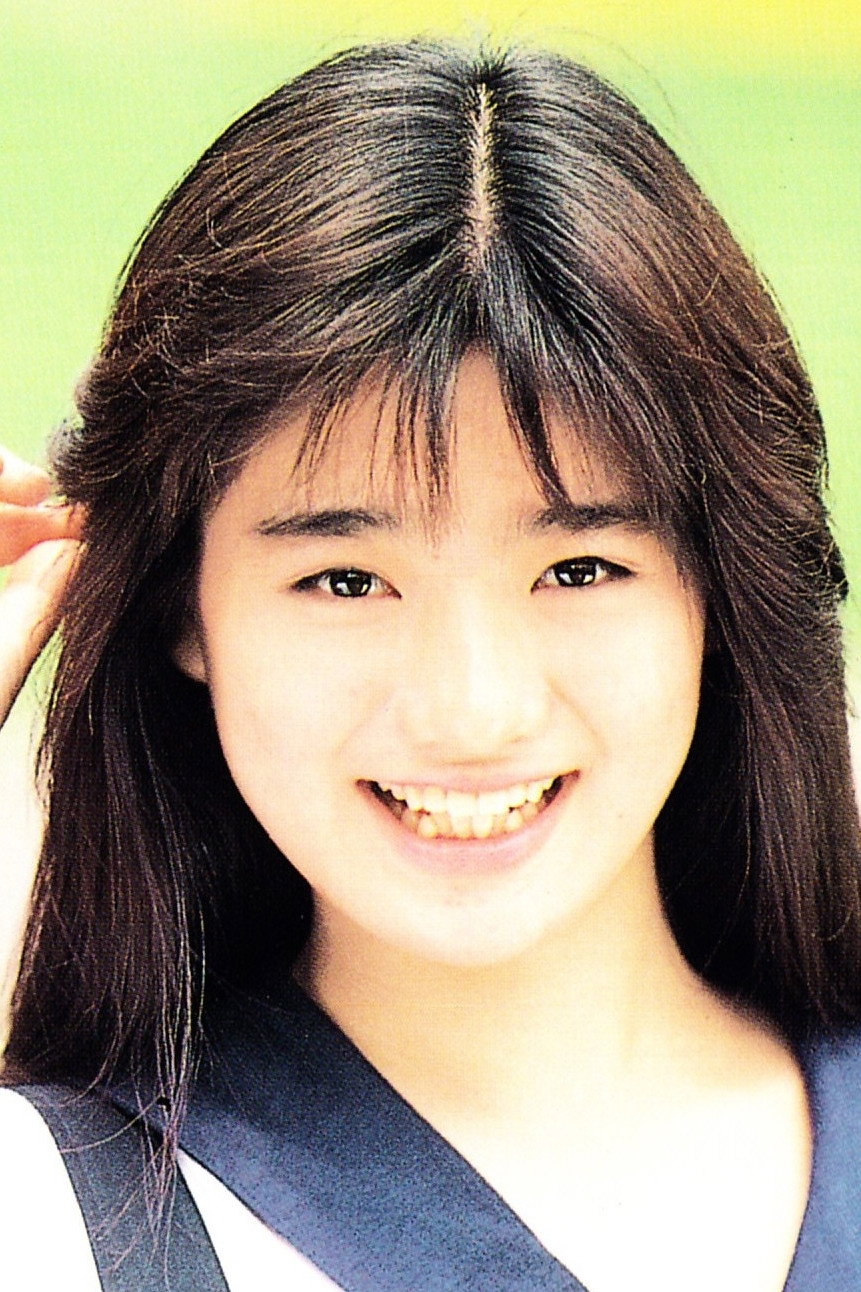 Etsuko Nishio's poster
