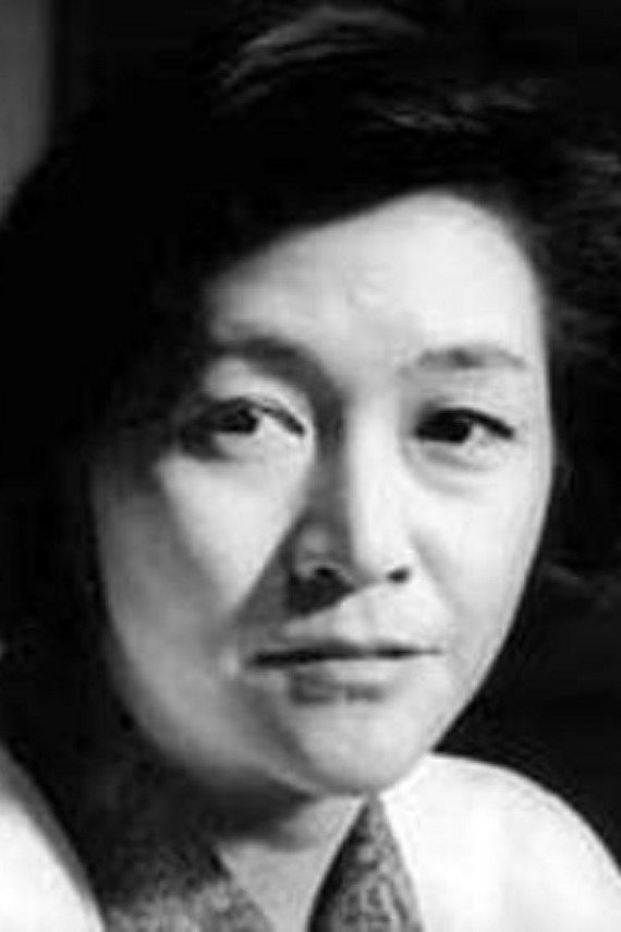 Emiko Azuma's poster