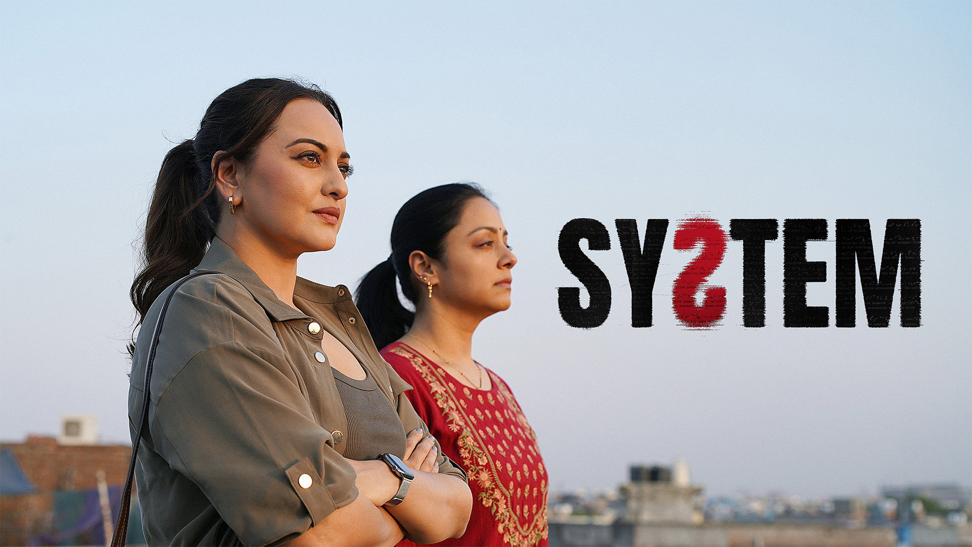 System's poster