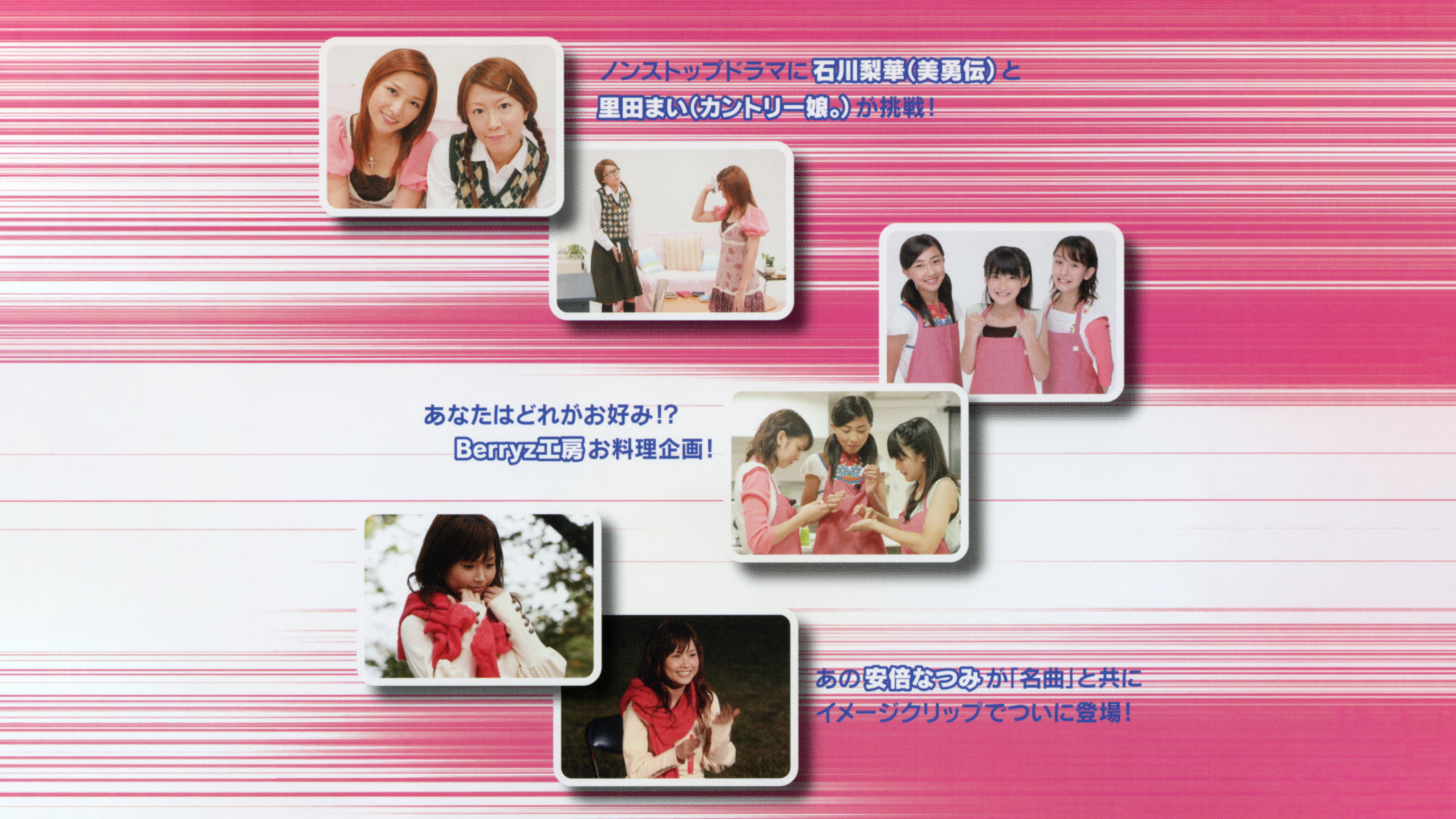 GO→50 Vol.2's poster