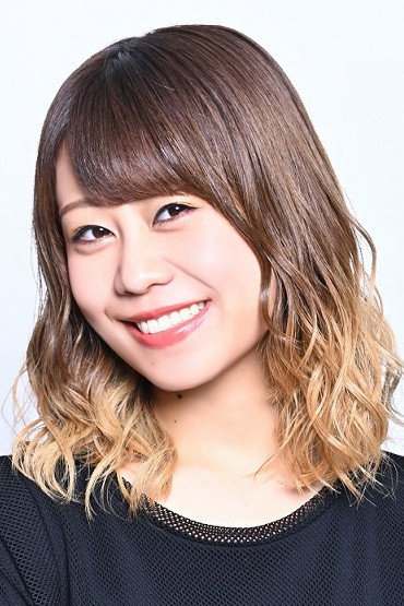 Sae Otsuka's poster