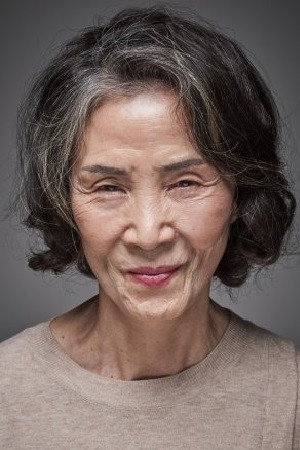 Won Mi-won's poster