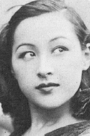 Yumeko Aizome's poster