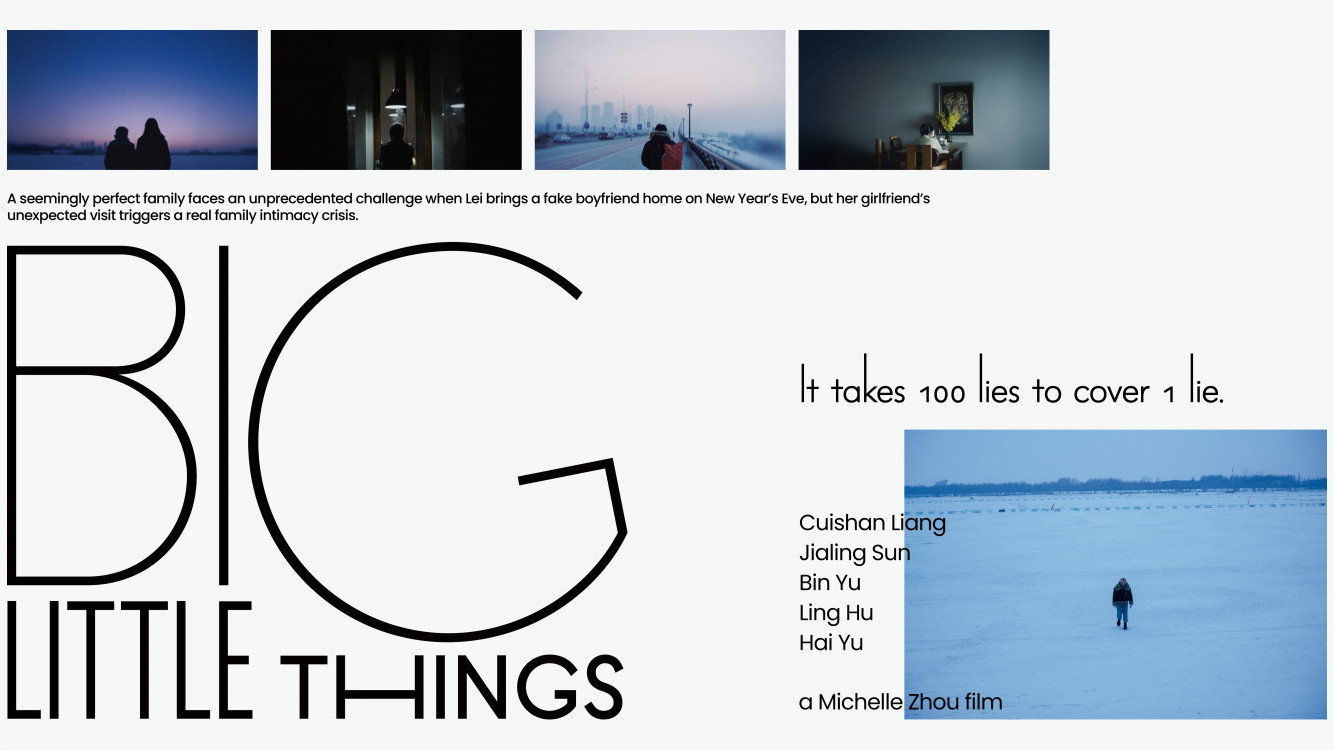 Big Little Things's poster