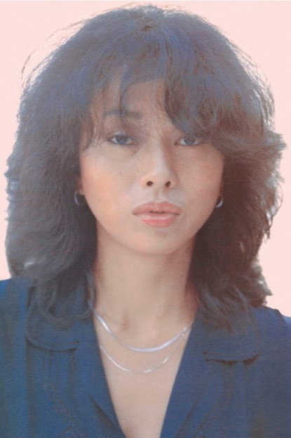 Kimiko Kasai's poster