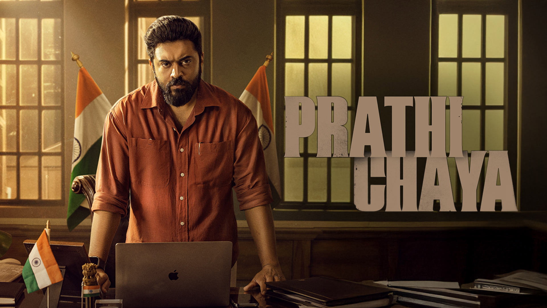 Prathichaya's poster