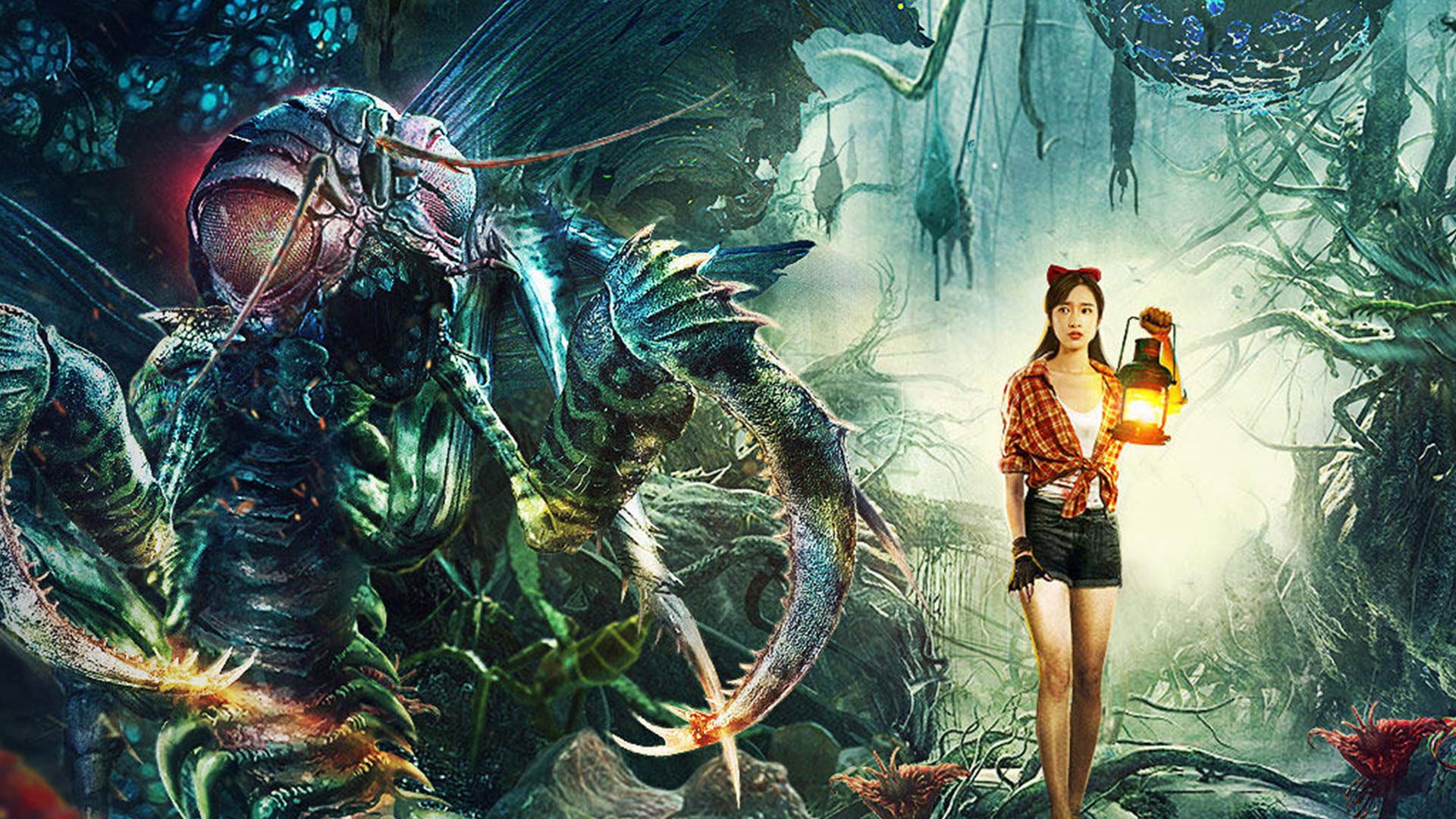 Bloodthirsty Bees's poster