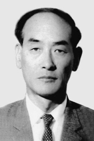 Sang-Eoon Han's poster
