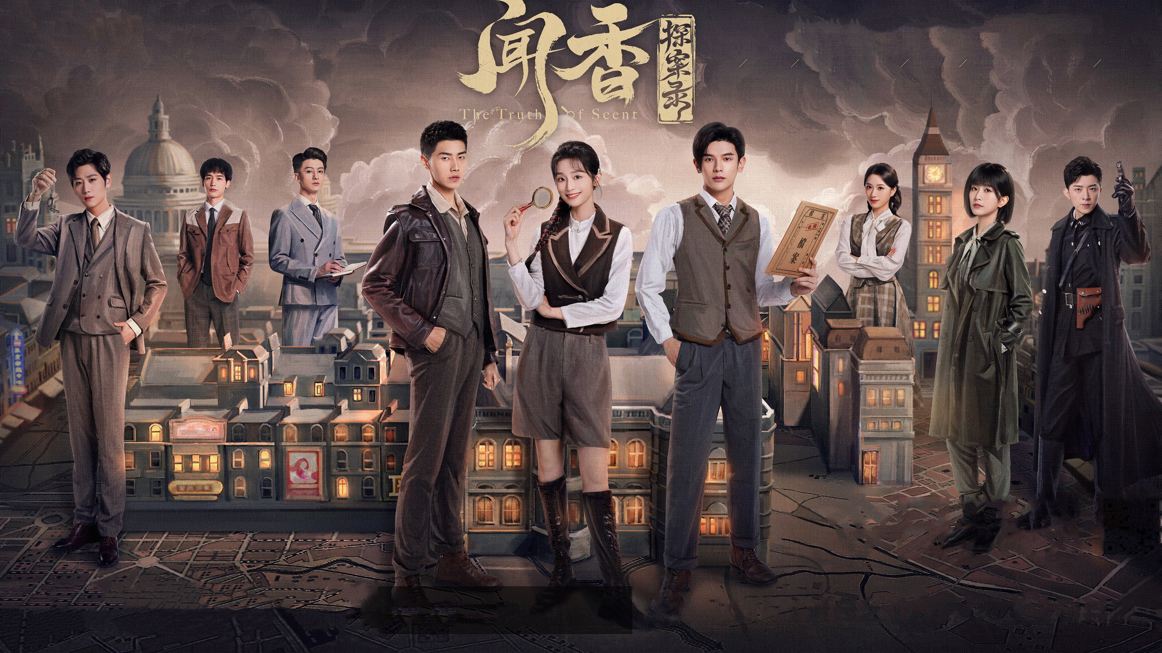 The Truth of Scent's poster