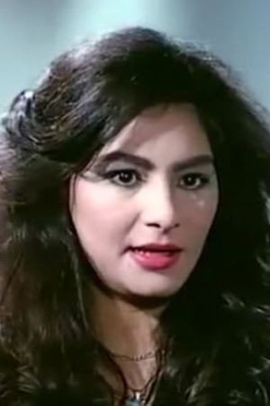 Nagwa Kamel's poster