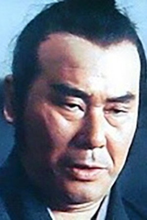 Ikkei Tamaki's poster