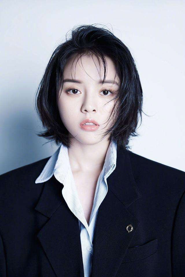 Gao Yufei's poster