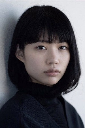Utano Aoi's poster