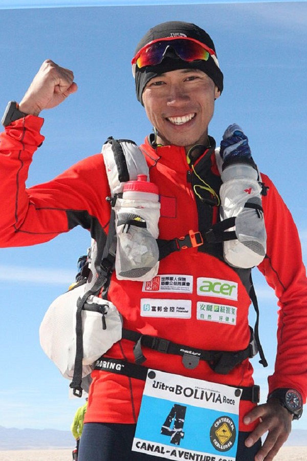 Tommy Chen's poster