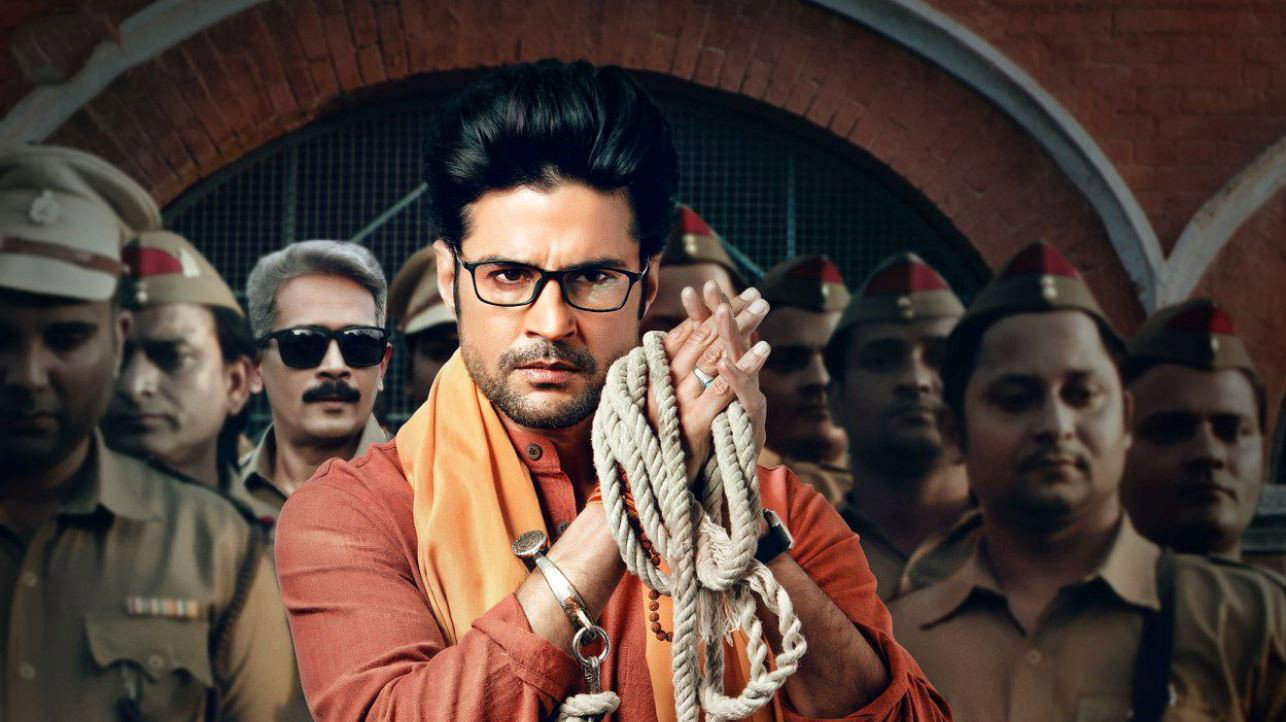 Pranaam's poster