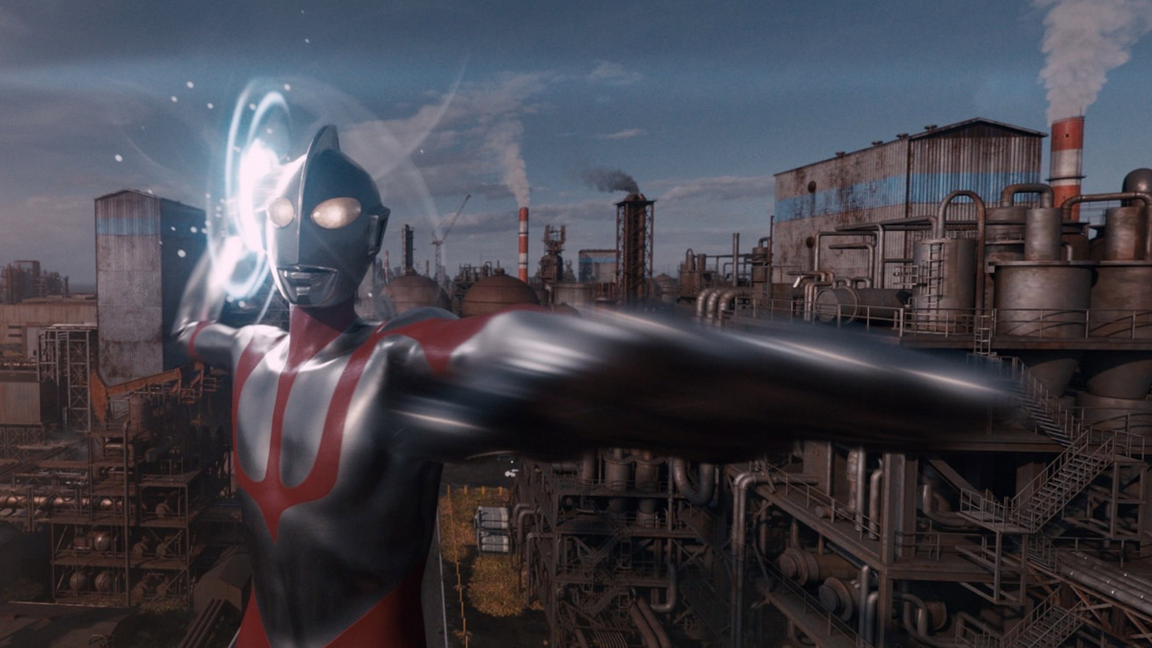 Shin Ultraman's poster