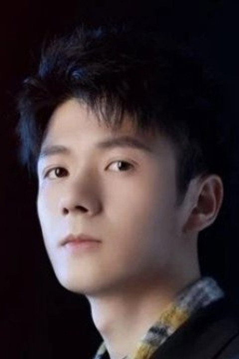 Chai Yige's poster