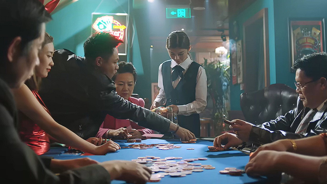 The God Trainee's poster