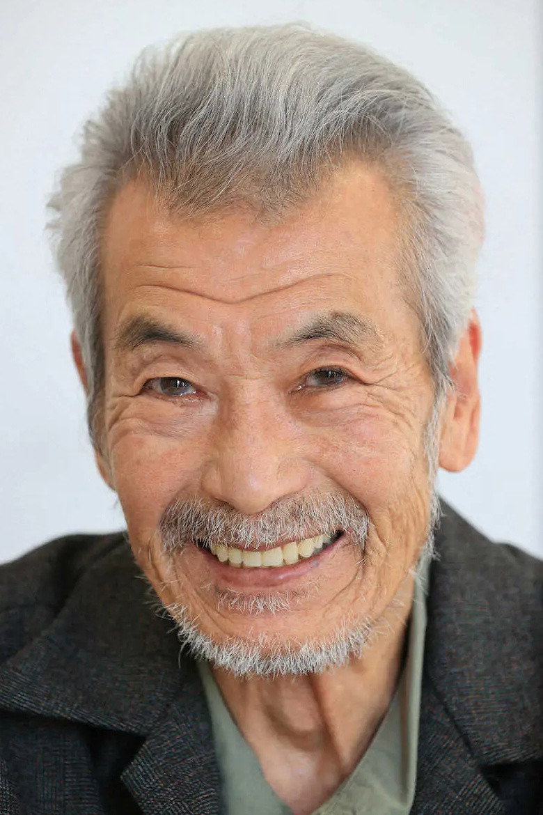 Min Tanaka's poster