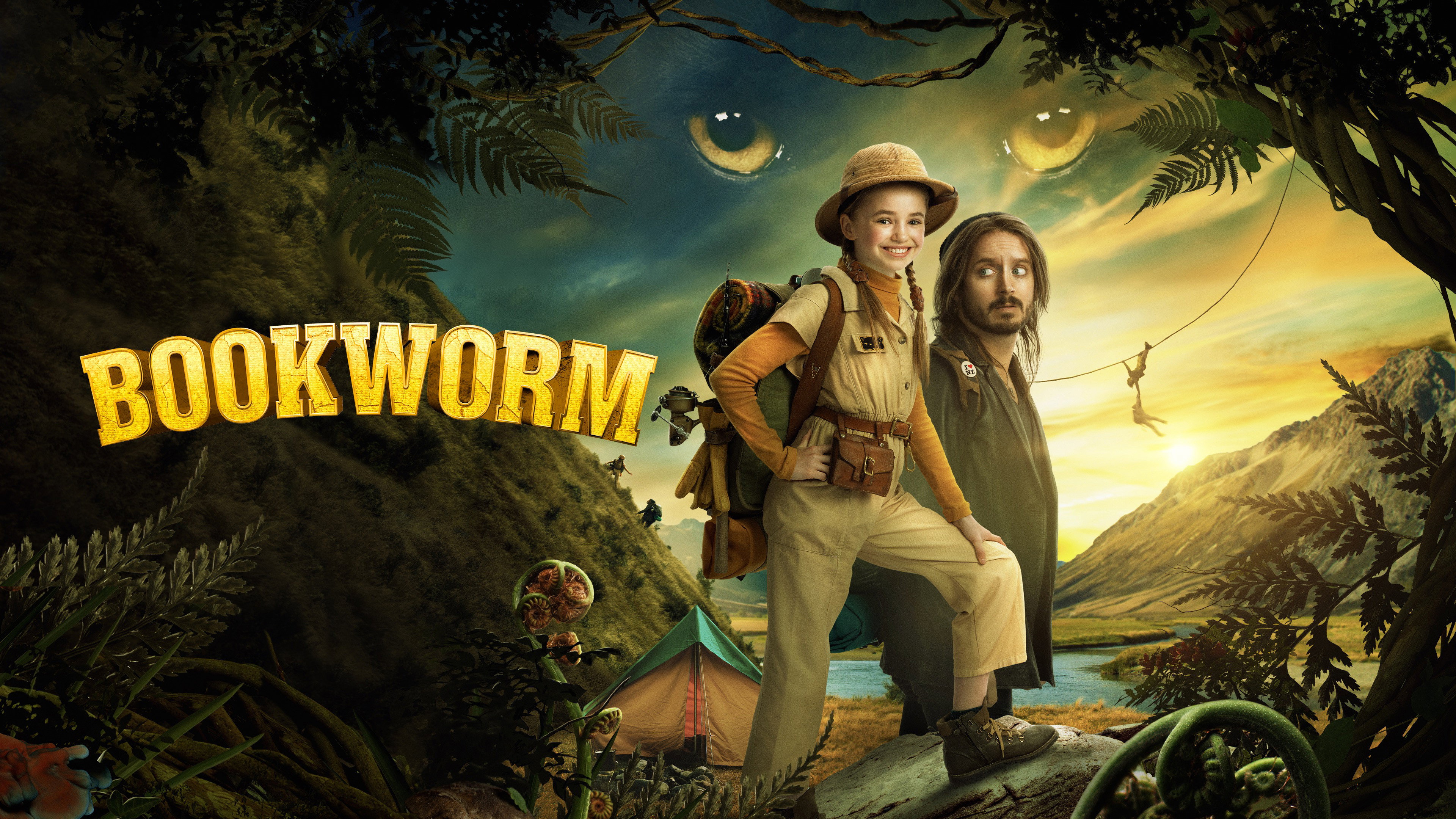 Bookworm's poster