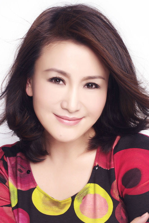 Wang Qian's poster