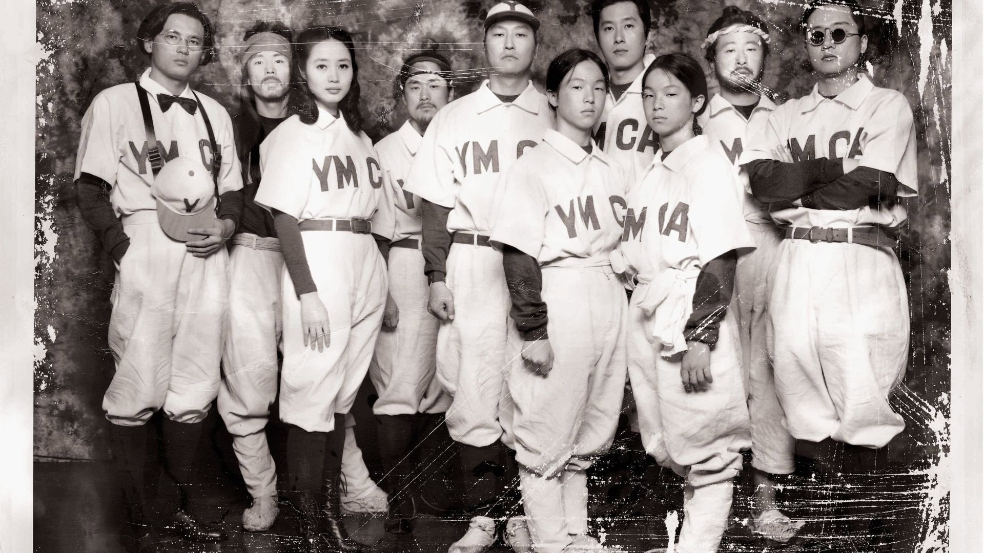 YMCA Baseball Team's poster