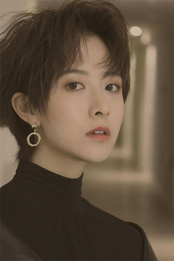 Zhang Yi's poster