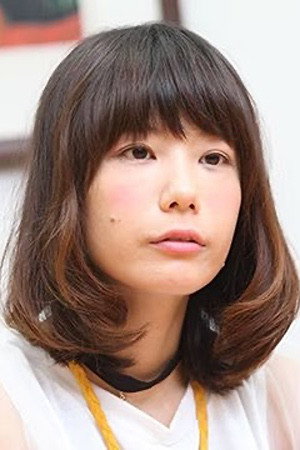 Mariko Gotō's poster
