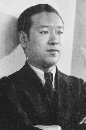 Masao Mishima's poster
