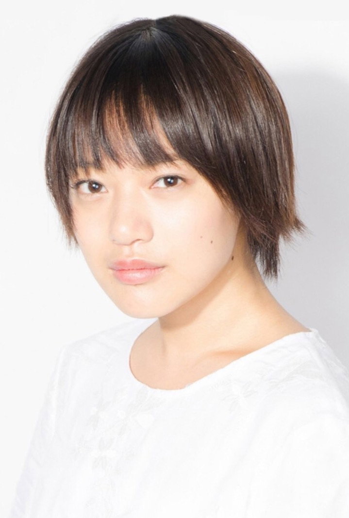 Aya Kitai's poster