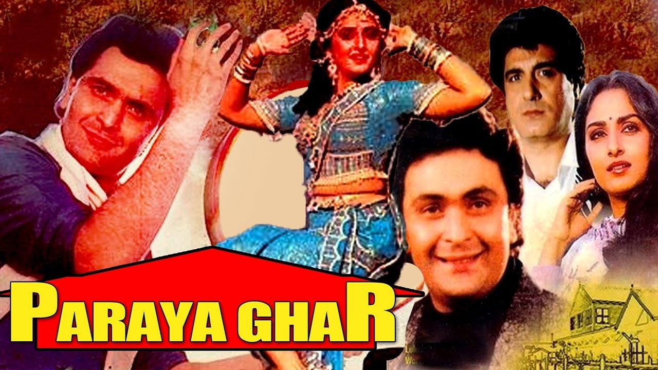 Paraya Ghar's poster